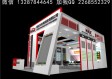 展览展示设计方案：2026年4大新趋势，让观众停留时间提升2倍