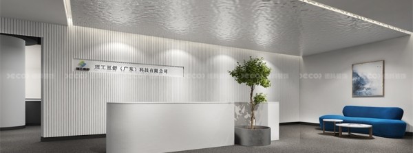 展厅设计方案汇报：告别80%无效投入，这4步让甲方当场签下800万预算