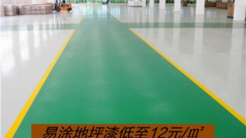 你家老房翻新，防水一年就漏？2026最新地面防水施工避坑指南，花小钱别吃大亏