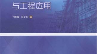 标题：住进复古法式的89㎡，她却说最成功的设计是给两只布偶猫留了“一条龙”