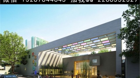 3个不通风的坑，毁掉一份幼儿园建筑设计方案（附12条验收细节）